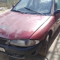 اباسمي • ٢٠٠٤ • هزة جديدة