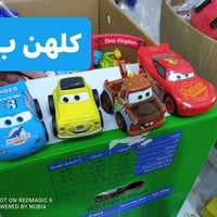 العاب بالة • اوربي • توصيل