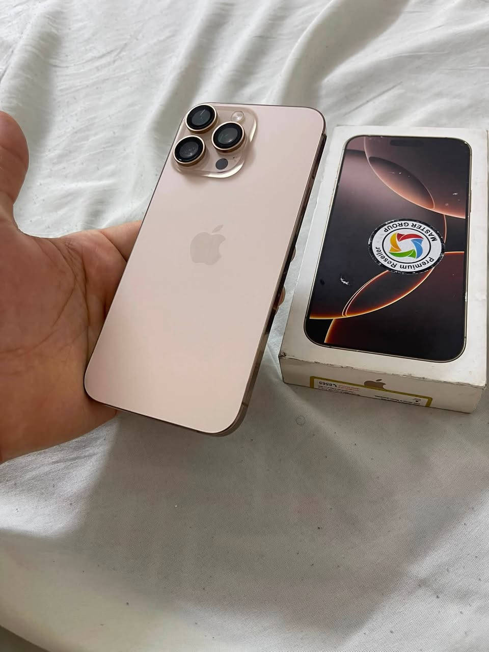 ايفون 16 برو ماكس ذاكره 256 بطاريه 99 ماستر شرق اوسط كارتون وكيبل الأصليات بعده آخو الجديد فقط طخه بالظهر كلش كلش ناعمه ممبينه موضح بالصور من قريب سعره 1300 بي مجال كلش بسيط هذه رقمي *********** متواجد اتصال واتساب ☎️ مكان الشعب
