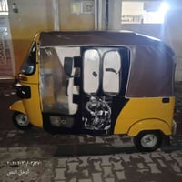 تكتك • موديل ٢٠١٩ • كربلاء الحر