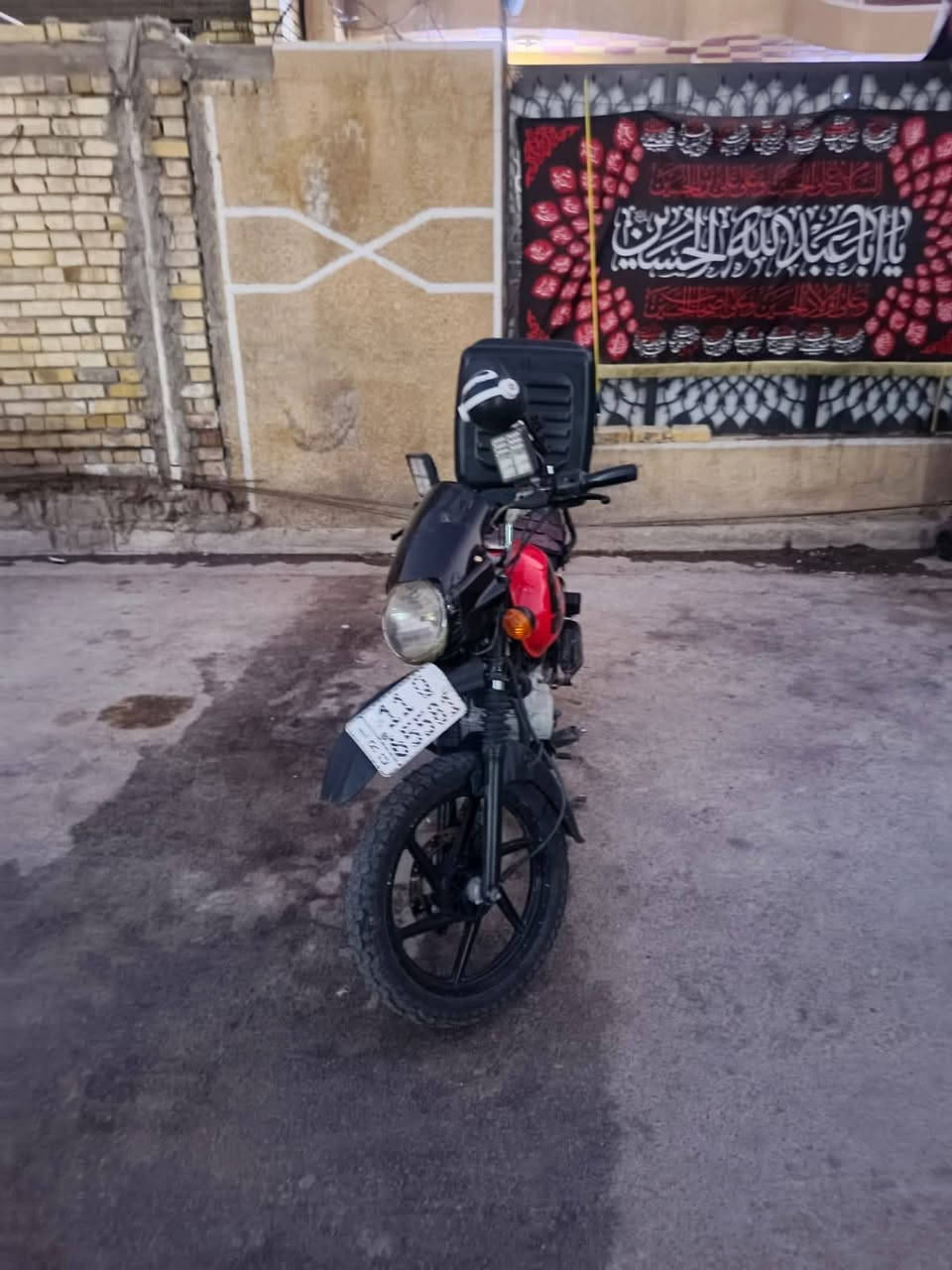 السلام عليكم دراجه بوكسر مرقم موديل 22بشهر12شكل23 سعر مليونين و100 وبيه مجال العنوان بلديات 
رقم ***********
