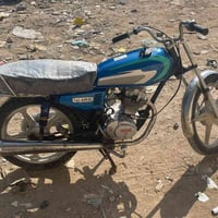 دراجة • للبيع • بصرة