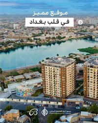 شقة للبيع في مجمع ابراج العطيفية  مساحة الشقة 123 متر الطابق الخامس اط...