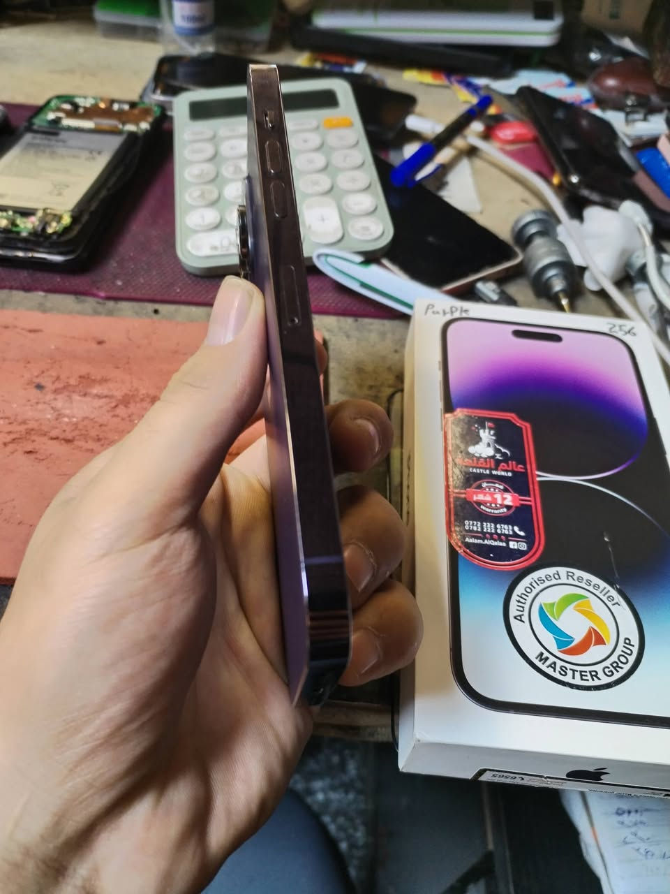 ايفون 14 برو ماكس نظيف كلش امبدل كامره اصليه من ابل فقط جهاز واتر بطاريته 83 السعر 750 وبي مجال بسيط *********** واتس
