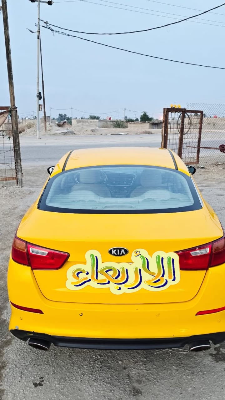 سلام عليكم اوبتيمه خليجي موديل ٢٠١٦ حادث تبديل بنيد بدون عابر وكعت عليه طابوك من تشاريف وبدلته سياره خير من الله مكاني سماوه سعر ١٢٠ وبيه مجال تفاصيل ***********
***********
