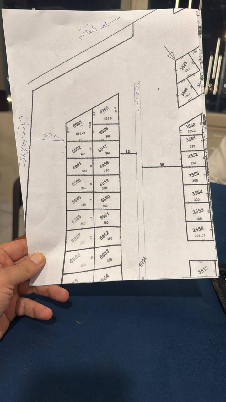 للبيع القطعه المرقمه 5136 على مفرق عانه توزيع جمعية الرمادي ..5136/7/32 ..ديوم الشاميه المساحه 300 متر السعر يم صاحبها الاتصال على الرقم..
***********
