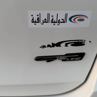 جي تي لاين • ٢٠٢٠ • ٧راكب