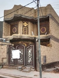 الزهراء الديوانية • ١٥٠م • ٣ غرف