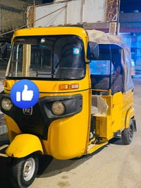 ! تكتك موديل 21 سنويه ورقم باقي التفاصيل عن الرقم 07755980982