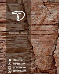 ⁨ ⁨ کوردی/ عربی  دروستکردنی بەردی سروشتی بە ڕاستەوخۆ بەوردترین و بەرزت...