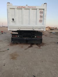 البيع 07848426889