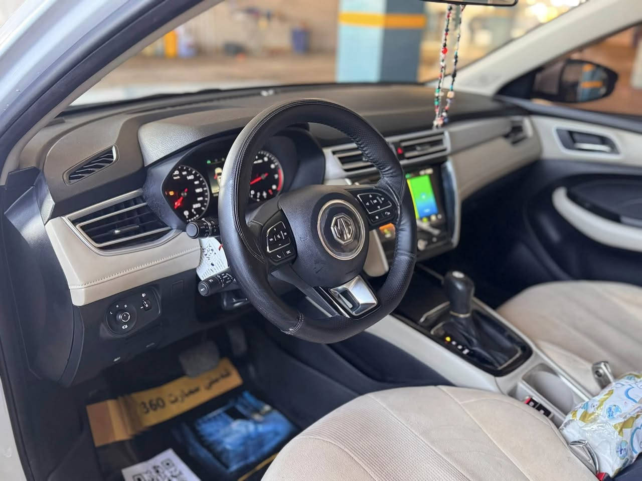 mg5     2023
فول فول 
۲٥هەزار ڕۆشتوە 
۱۱٠$ 🔒


**إذا كنت صاحب هذا الإعلان وتريد حذفه لأي سبب، رجاءا أرسل رسالة إلى الدعم الفني**