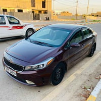 فورتي ٢٠١٧ • رقم دهوك • صبغ قطعتين