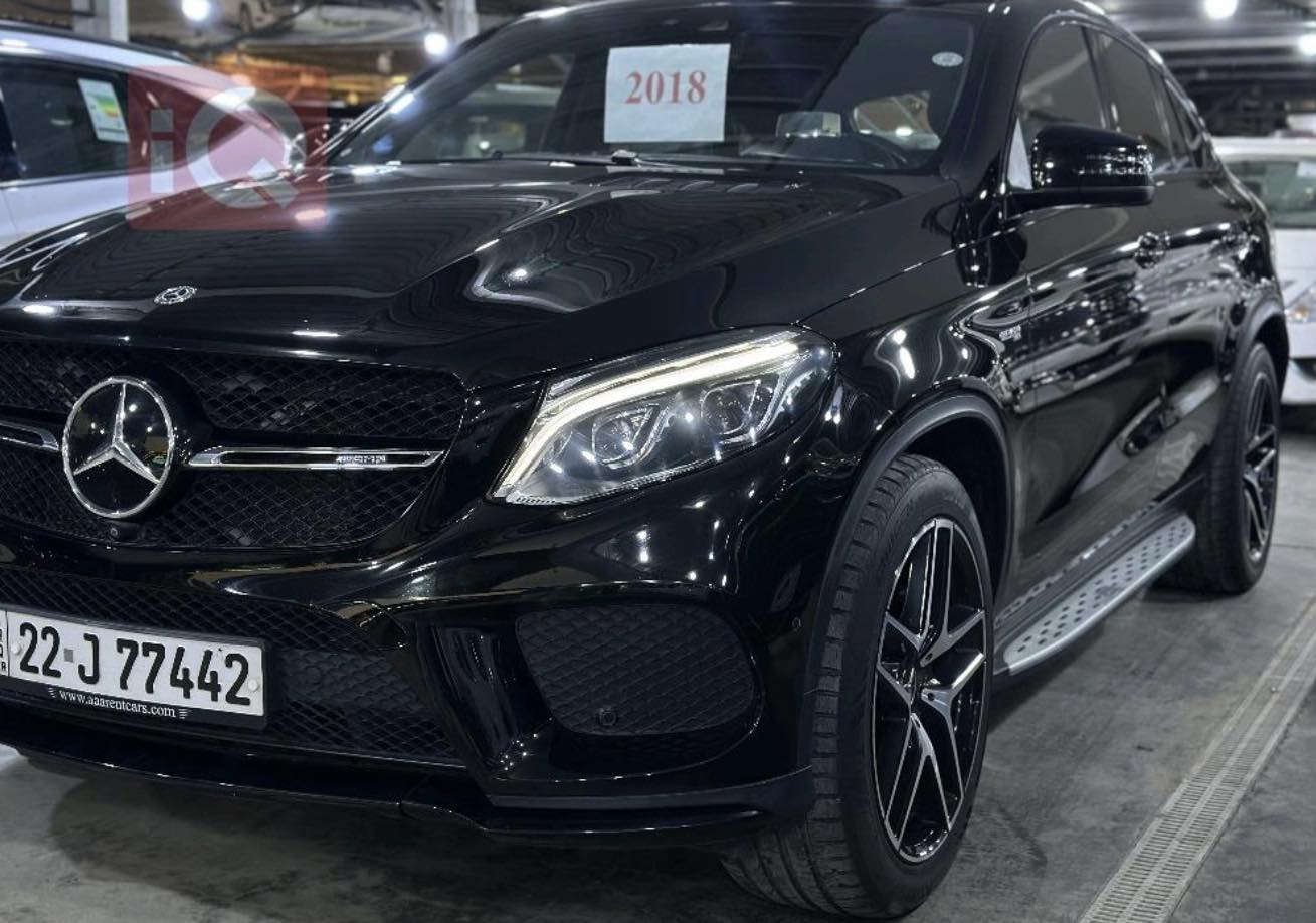 مرسيدس   GLE 53 AMG 2018
📍 الموقع:بغداد الوزيريه
🔹 الموديل: 2018
🔹 المحرك: 6 سلندر 3.0L توربو مزدوج (Twin Turbo) – أداء عالي
🔹 ناقل الحركة: أوتوماتيكي AMG SPEEDSHIFT 9 سرعات
🔹 نظام الدفع: 4MATIC+ دفع رباعي متطور
🔹 اللون الداخلي: شامواه + جلد + كاربون فايبر فاخر
🔹 الضمان: وكالة BCM - ضمان خليجي
🔹 رقم السيارة: اربيل
تحويل مباشر
✅ تصميم رياضي فاخر مع شبك AMG الأمامي المميز
✅ابواب ذكي وشفط مع القفل التحكمي
✅ إضاءة LED أمامية وخلفية متكيفة مع إضاءة محيطية داخلية
✅ فتحة سقف بانورامية مزدوجة
✅ نظام تعليق هوائي (جكات) لتوفير راحة مطلقة أثناء القيادة
✅ رادارات متكاملة (أمامي + خلفي + جانبي) + نظام قيادة شبه ذاتية
✅ شاشات ديجيتال متكاملة مع نظام MBUX الذكي
✅ نظام ملاحة متطور + دعم أبل كاربلاي وأندرويد أوتو
✅ كراسي جلد مع تدفئة، ، وتدليك (مساج) بتحكم كهربائي كامل
✅ نظام صوتي Burmester فاخر ثلاثي الأبعاد
✅ كاميرات 360° مع حساسات أمامية وخلفية مع حلقة دائرية متكامله حول السيارة
✅ مثبت سرعة متكيف مع نظام الفرملة التلقائية
✅ جنوط AMG رياضية مقاس 21 إنش
✨ سيارة SUV رياضية، فاخرة، وجديدة جداً!
للتواصل 
***********
***********
