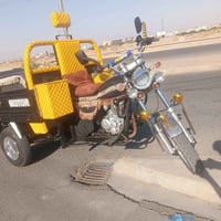 ستوته • موديل 20 • كفاله عامه