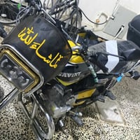 دراجه ايراني • مكينه ٢٠٠ • الفلوجه