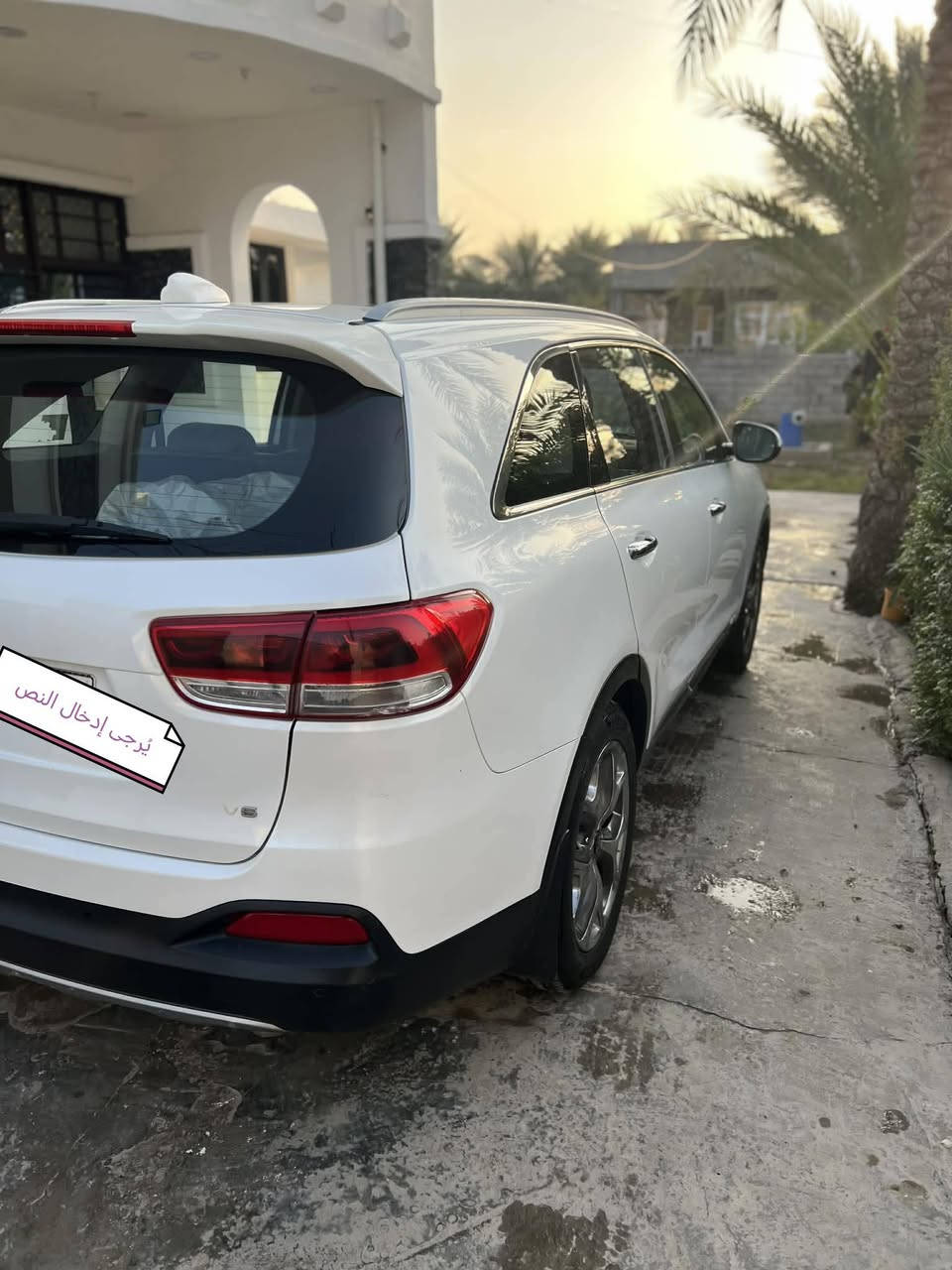 كيا سورنتو خليجي ٢٠١٧ كامل مواصفات 6 سلندر بدون ضرر فقط مكان بارد رقم بغداد  بانورما كشن تدف وتبريد تحكم كهرباء سايد بريك كهرباء فور ويل   تخم تاير حدادية وصدر كامل ماشية ١٥٠ الف قابل للزيادة
بغداد
***********
