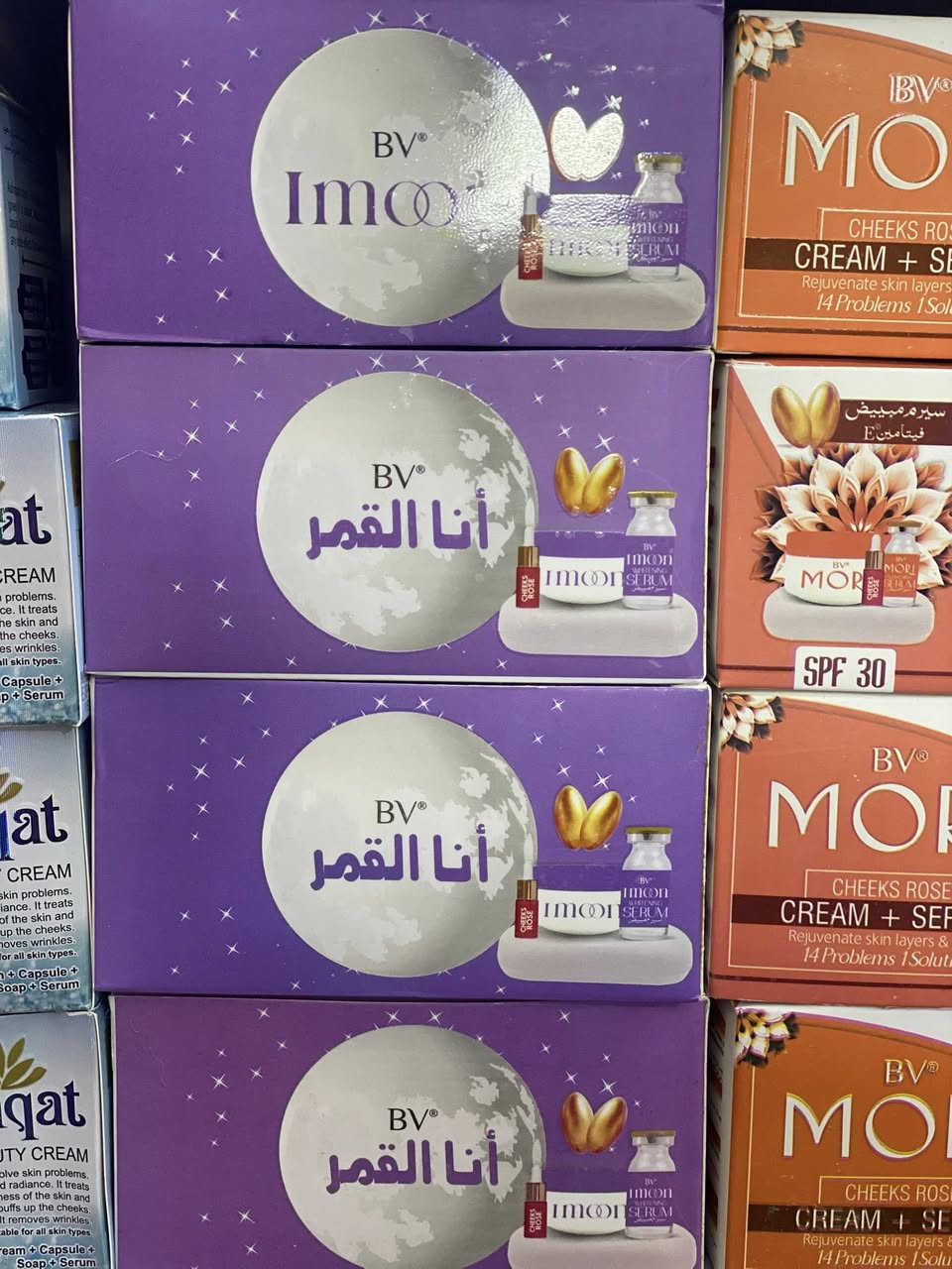 خلطات وجه اصليه شرط 
تسوي الوجه گيمر خلال 3 ايام فقط وعن تجربه 
والي ما تحس بتغير ترجع وفلوسه ترجع 
والي مجربهه ماكو داعي نشرح عنهن 
الموقع الصوب الصغير مقابيل بنايه سيد علي 

واتساب ***********
