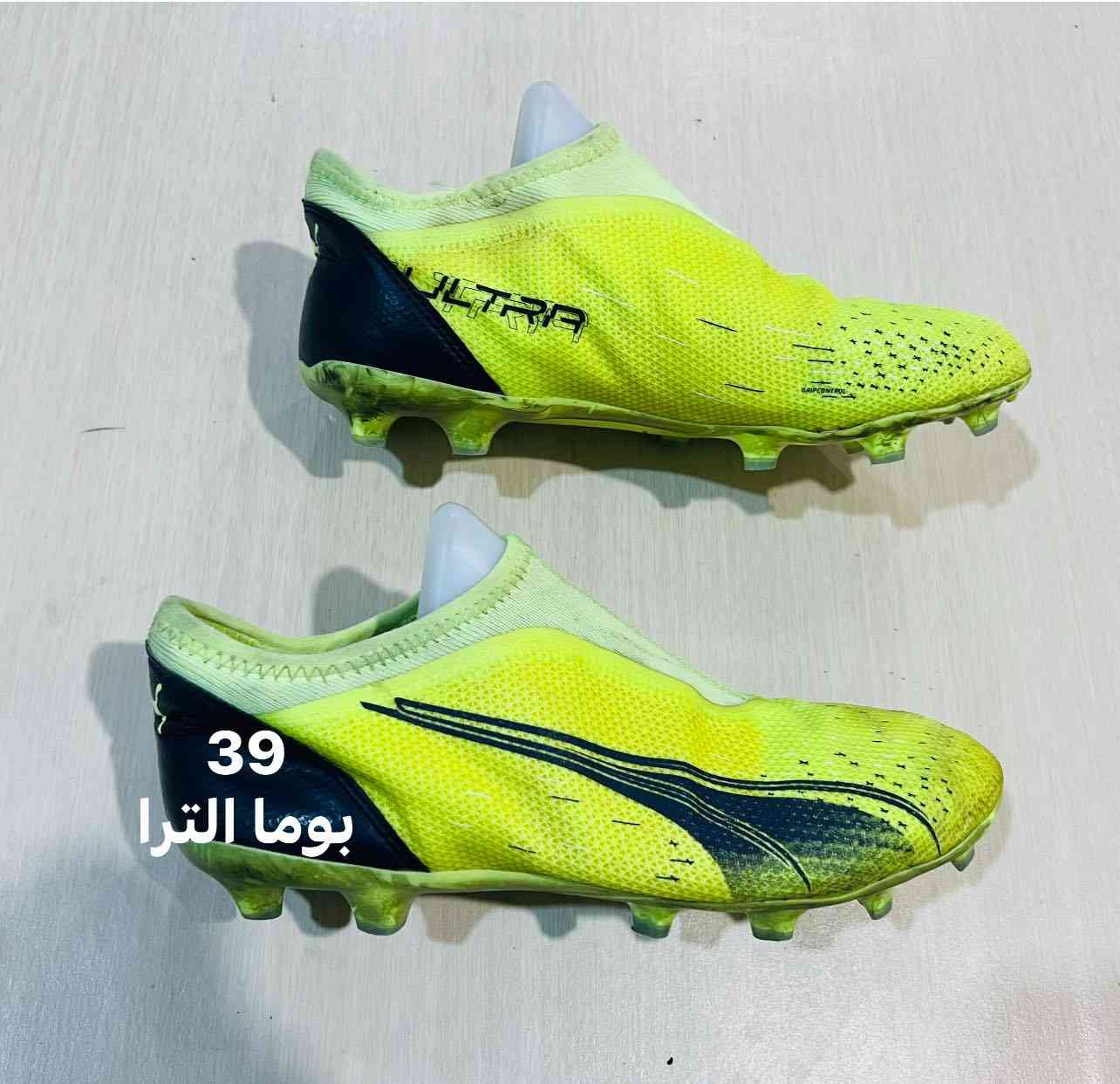 تخفيض ب25 الف فقط
اي قطعه ب25 الف
اصلي باله 
قياس مذكور بصرره 
نضافه 1/1 
توصيل موجود 
واتساب متوفر 
***********
