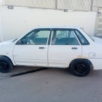 سايبا نجف 2010 دمعه مكينه جديده كير يفلت الثاني  مشط ستيرن جديد باتر ت...