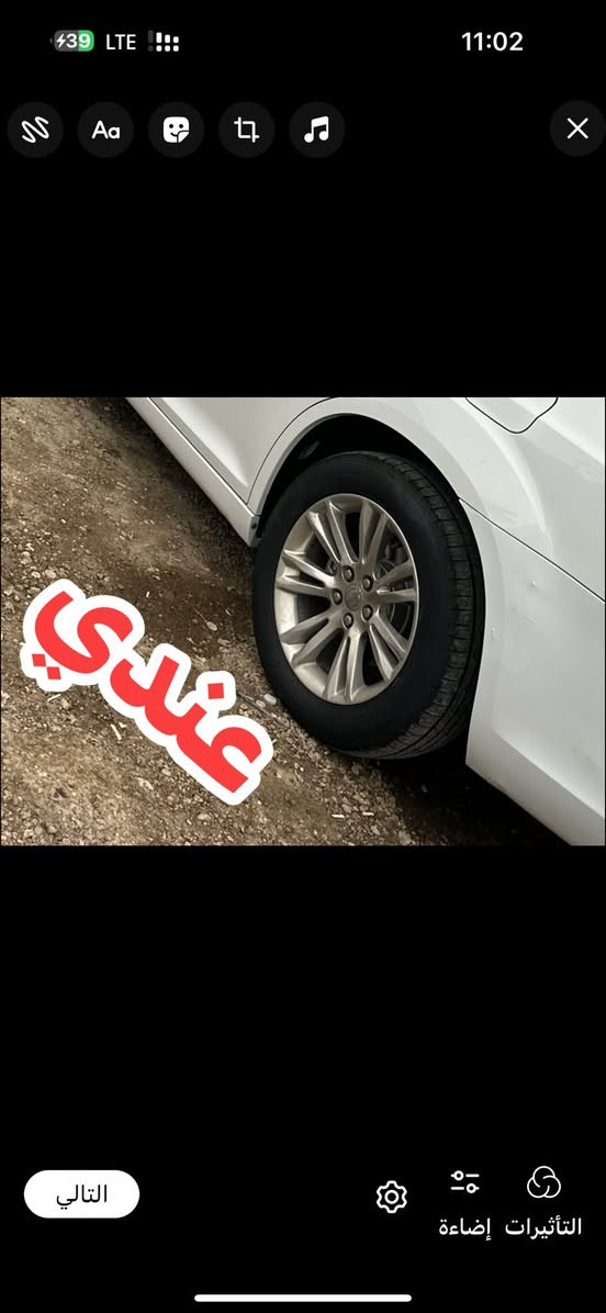 ويل مكسيكي 18 وتخم تاير جديد بعدهن  لا فطر ولا عواج ولا لحيم مراوس بويل 18 ابو الكفر مال موديل 13 مكان بابل ***********
