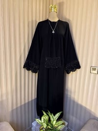 جرجيت • كويتي • فستان