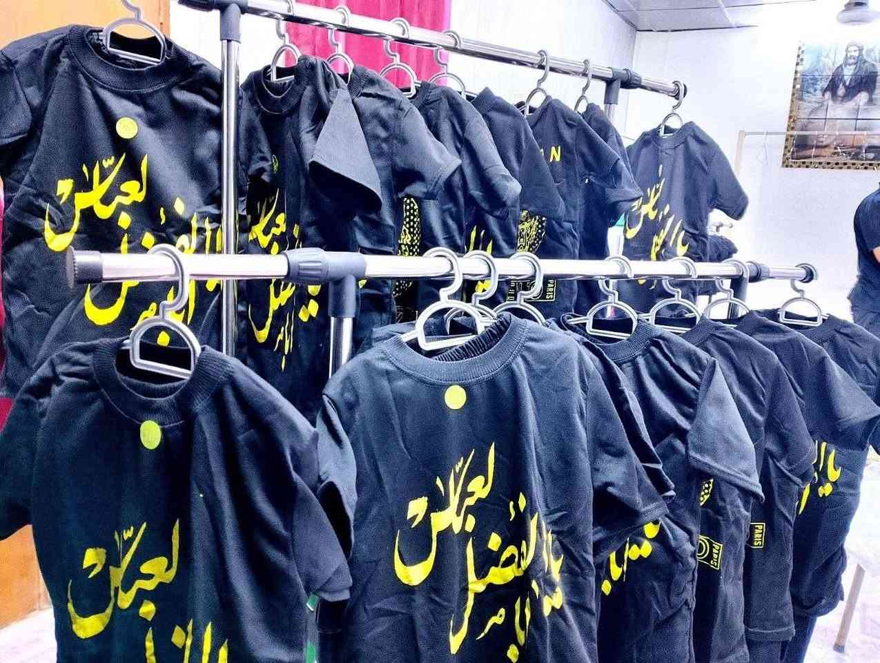 ✨ على بركة الله ✨
يعلن مجمع الأصبحي للملابس الجاهزة والمستوردة عن استقبال زبائنه الكرام.

🔹 ملابس أطفال 
🔹 ملابس ولادي 
🔹 ملابس بناتي  
🔹 أسعار مناسبة للجميع

نسعى دائماً لتوفير أفضل المنتجات بأجود الخامات وبأسعار مناسبة جداً وتنافسية .

📍 العنوان: حي المشروع / قرب مجمع حسام سليم

📞 للاستفسار والطلبات: ***********

أهلاً وسهلاً بكم، ونتشرف بزيارتكم.
