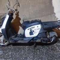 نظيفه • ١٥٠ • كوم حديد