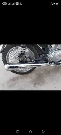 صالنصه كاتم جديده طكك شرط شخط ما بيها مراوس بصراخ صوت عالي 07781015827...