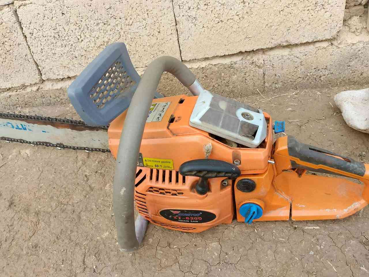 75 وبي مجال.  *********** اللي يريد يخابرني على هذا الرقم
