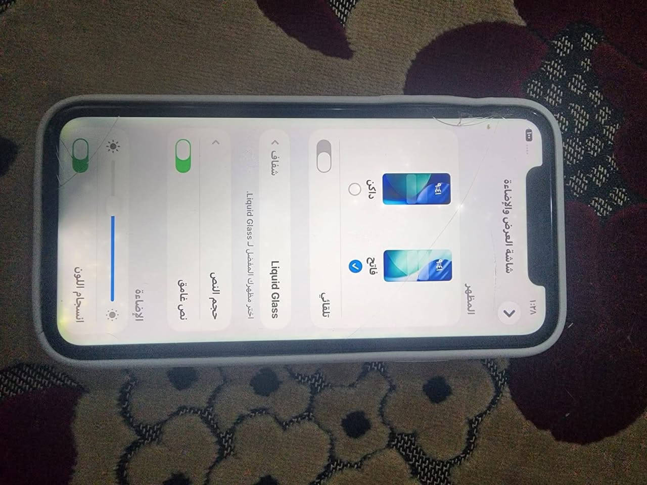 ل السلام عليكم ايباد 9 مكفول من الفتح ذاكره 64 نضيف الجهاز بي بس الدكمه الي اطفي ما تشتغل وتتصلح بدون غراض رايده ب 180 
و11 عادي شرق اوسط دبل خط مكفول من الفتح وشغال ما بي شي بطاريه 77 لونه سمائي بي بس الشاشه مثل ما موضحه وما مأثره ع الاستعمال ب 140 وثينههن بيهن مجال حك الجيه مكاني حله 
***********
