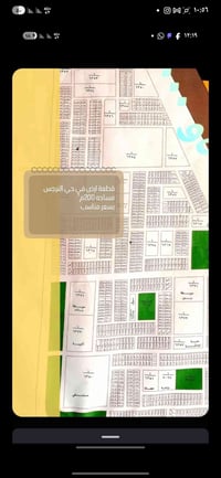 جواهر البصرة • حي النرجس • ٢٠٠م