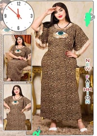 زبده مصري • فري سايز 2XL • نمري المحمودية