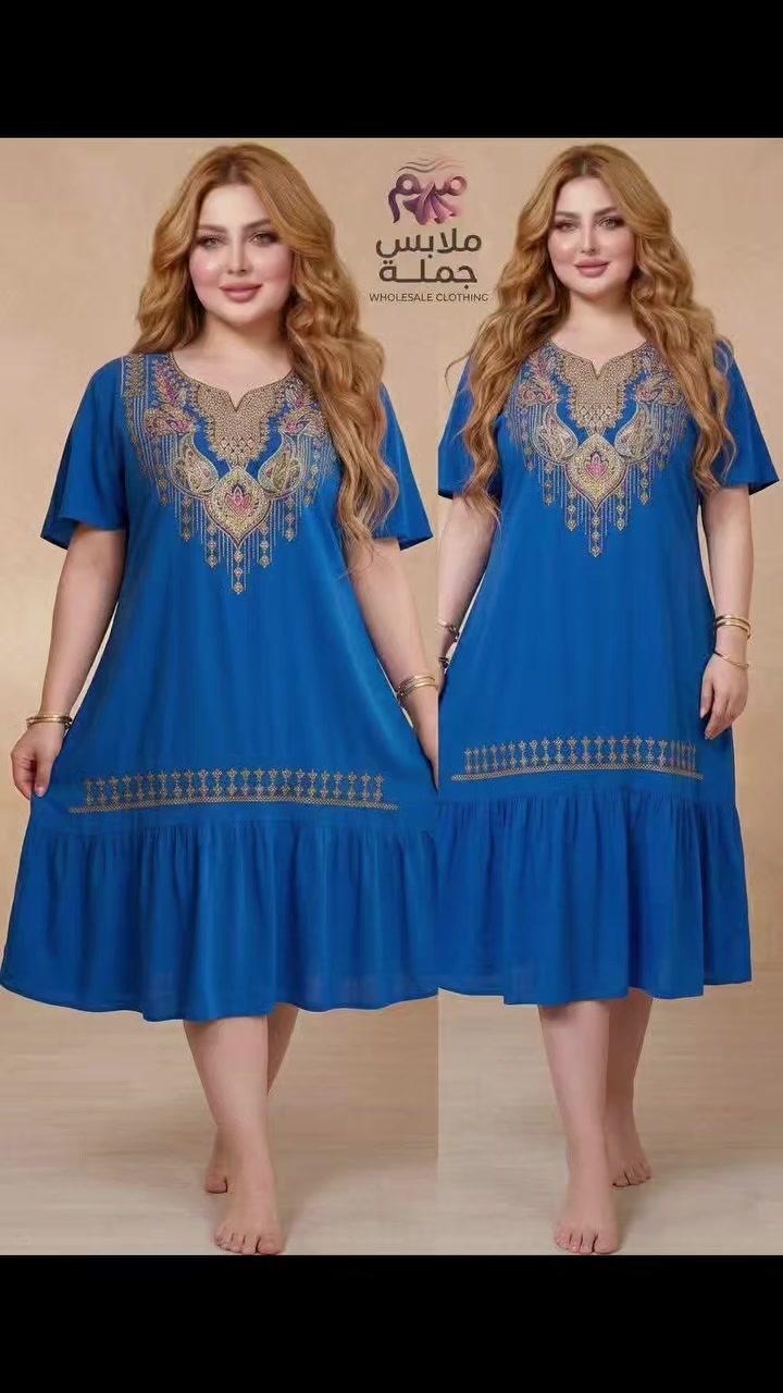 ✨ وصلت تشكيلات العيد الجديدة ✨القياس 2X إلى 5XL
كلابيات وشلحات فخمة تخبل 😍
ستايل مرتب ✨ خامة مريحة ✨ ألوان تجنن ✨
موديلات تناسب الطلعات والزيارات والعيد 🌸
لا تفوتج الفرصة 🔥
الكمية محدودة والأسعار مناسبة جدًا 💥
دللي نفسج بأحلى لوك للعيد 🤍


**إذا كنت صاحب هذا الإعلان وتريد حذفه لأي سبب، رجاءا أرسل رسالة إلى الدعم الفني**