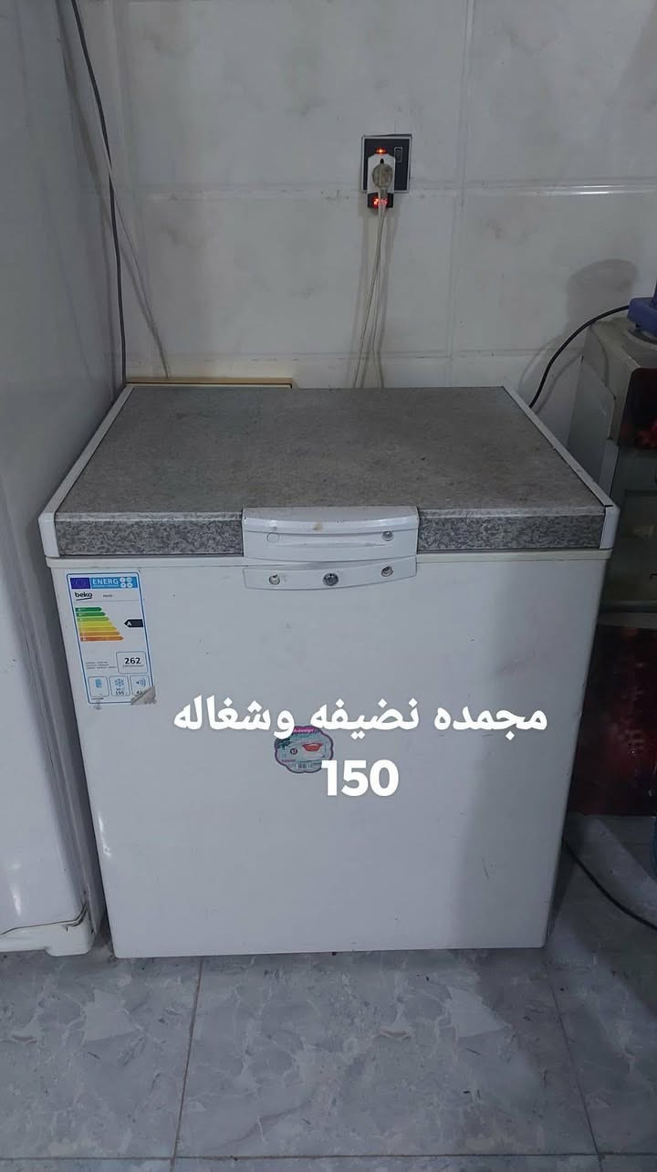 غراض مستعمله في ابو دشير


**إذا كنت صاحب هذا الإعلان وتريد حذفه لأي سبب، رجاءا أرسل رسالة إلى الدعم الفني**