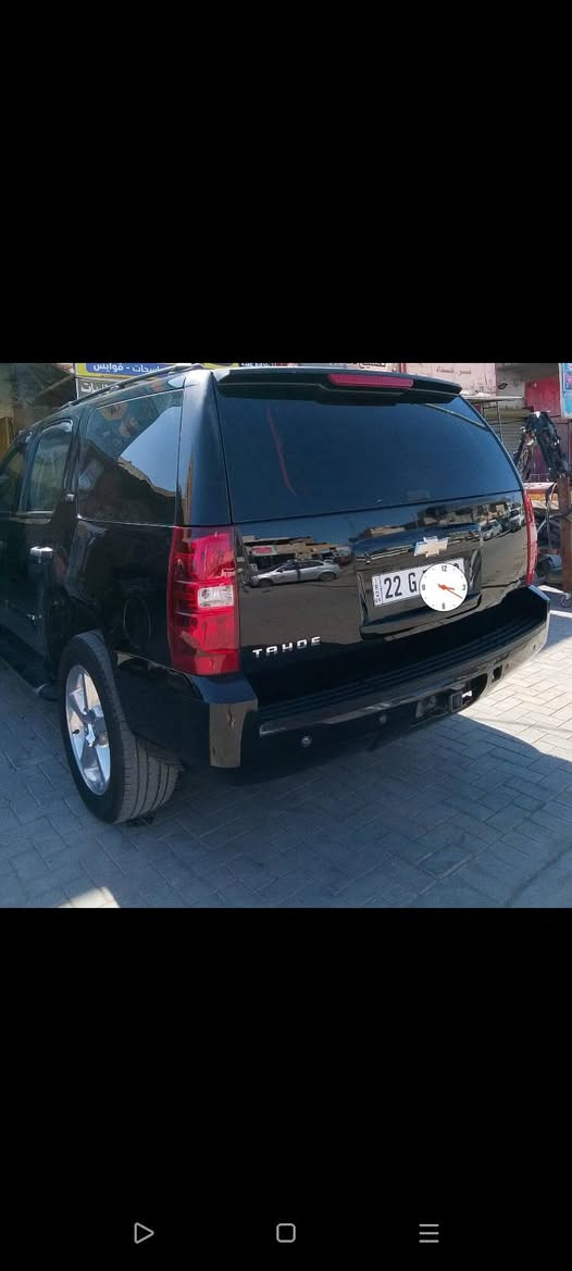 سلام عليكم 
تاهو موديل12 خليجي فول مواصفات فتحة سقف ورقم اربيل بأسمي وهزه وسنويه جديده وعله ايدي مكفوله من الضربه والشاصي والصبغ ما عدى شبرين صبغ بكصة البنيد بقيه السياره كلها كفاله حته من الخياس وكفاله مكينه وكير وتبريد والك تراي من البصره للشمال السياره جاهزه تخم تاير وحداده توني مبدلها صارلها اسبوع السياره حلوه وجاهزه برغي ما ناقصها  ومنظومة زينون جديده السعر235وبيها مجال وتقدير للمشتري مكان السياره البصره والاستفسار الاتصال على الرقم ***********
