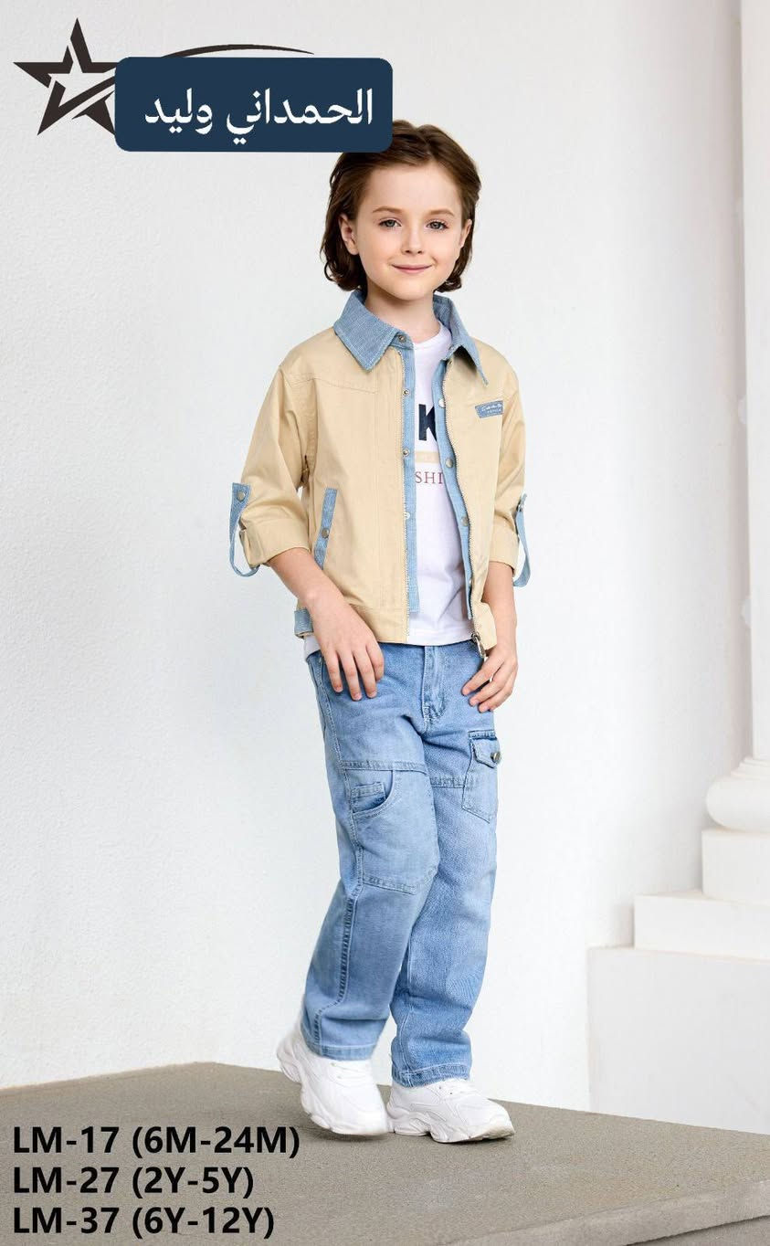 محل الحمداني وليد 2❤
الفرع الثاني خلف الحسينية قرب مجمع عقيل 
مقابل صياغة ومجوهرات محمد الصكر


**إذا كنت صاحب هذا الإعلان وتريد حذفه لأي سبب، رجاءا أرسل رسالة إلى الدعم الفني**