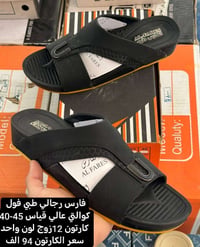 #جملة # جملة#  جملة #جملة  📲 للحجز والاستفسار (واتساب فقط):تواصل معنا ...
