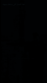 السباك علي الزرگاني لتأسيس الماء والمجاري 
شغل حديث وحلو ومرتب 
وبأسعار مناسبة وتنافسية
من يود التواصل علئ الارقام التالية 
*********** 
#علي الزركاني
