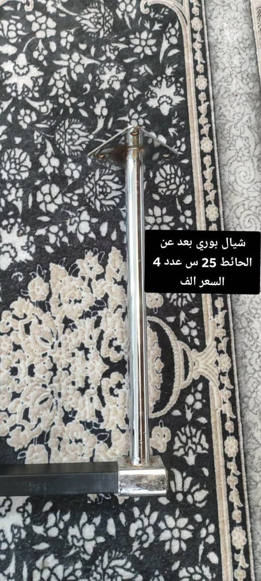 للبيع


**إذا كنت صاحب هذا الإعلان وتريد حذفه لأي سبب، رجاءا أرسل رسالة إلى الدعم الفني**