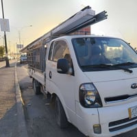 كيا حمل • كركوك • الحويجة