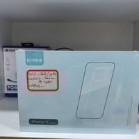 آيفون ١٤ • بكج • شغال