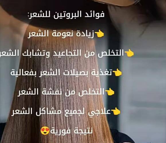 عروضات صالون نازلي مستمره دهوك تناهي للطلب والاستفسار ***********
