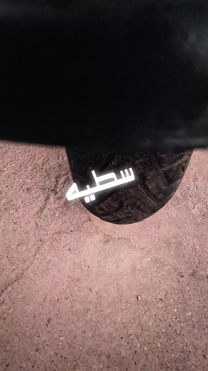 سلام عليكم دراجه شحن ار 9 سعره 450و بيه مجال دراجه كفال من كلشي تجي تاخذه تفحص مكاني بصره الميثاق ***********
