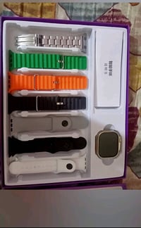 ساعة ذكية • الديوانية المركز • حي العسكري الثاني