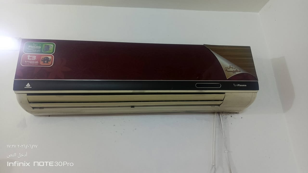 سلام عليكم سبلت طنين للبيع بيه ليك مكان الكاظمية الطي سعر 250


**إذا كنت صاحب هذا الإعلان وتريد حذفه لأي سبب، رجاءا أرسل رسالة إلى الدعم الفني**