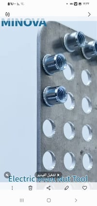 دريل تونك • شد وفتح • توصيل