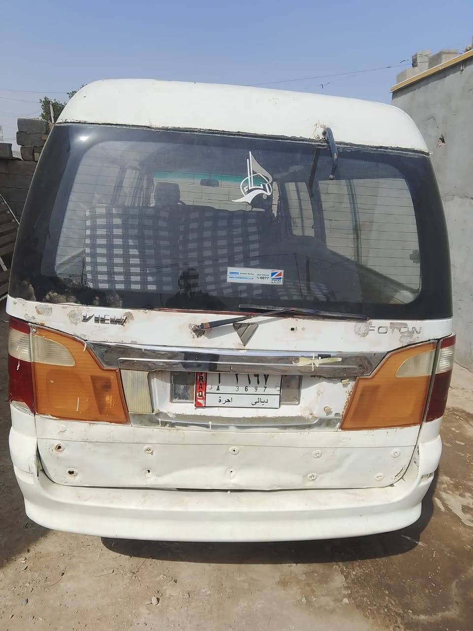 سلام عليكم فتون موديل 9 الماني ديالئ وراعيها بدياله بس ماندله مكاني بغداد السياحي قرب المعمل الغاز شعوره السعر 20 وبيها مجال حك الجيه الاستفسار أكثر اتصل وهذا رقمي ***********
