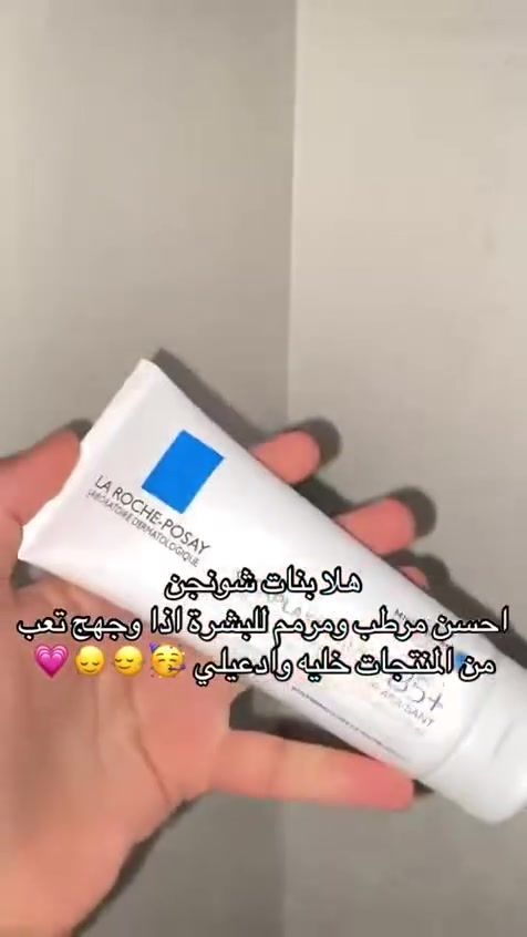 ♥️موفيت♥️


**إذا كنت صاحب هذا الإعلان وتريد حذفه لأي سبب، رجاءا أرسل رسالة إلى الدعم الفني**