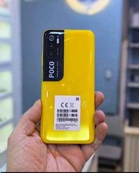 عيد مبارك ع امه محمد اجمعها  الأقوى جهاز بالالعاب والتصفح مع ضمان بوكو...